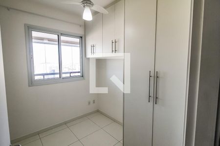 Quarto 1 de apartamento para alugar com 3 quartos, 70m² em Vila Andrade, São Paulo