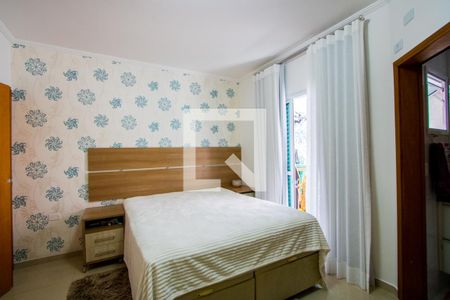 Quarto 1 - Suíte de apartamento à venda com 2 quartos, 70m² em Vila Humaitá, Santo André