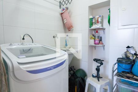 Apartamento à venda com 149m², 3 quartos e 2 vagas Apartamento à venda com 149m², 3 quartos e 2 vagasÁrea de Serviço