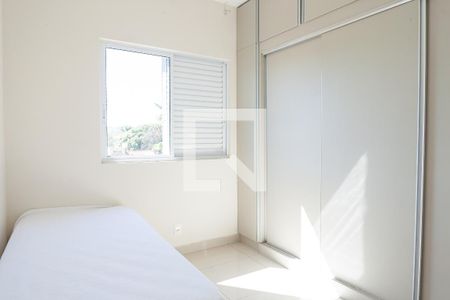 Apartamento à venda com 149m², 3 quartos e 2 vagas Apartamento à venda com 149m², 3 quartos e 2 vagasQuarto 2