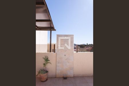 Apartamento à venda com 149m², 3 quartos e 2 vagas Apartamento à venda com 149m², 3 quartos e 2 vagasVaranda