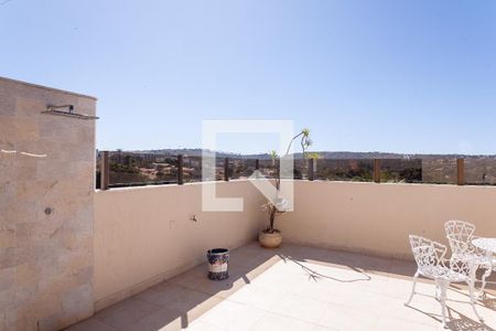 Apartamento à venda com 149m², 3 quartos e 2 vagas Apartamento à venda com 149m², 3 quartos e 2 vagasVaranda