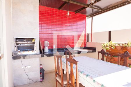 Apartamento à venda com 149m², 3 quartos e 2 vagas Apartamento à venda com 149m², 3 quartos e 2 vagasChurrasqueira