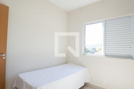 Apartamento à venda com 149m², 3 quartos e 2 vagas Apartamento à venda com 149m², 3 quartos e 2 vagasQuarto 2