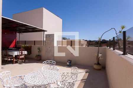 Apartamento à venda com 149m², 3 quartos e 2 vagas Apartamento à venda com 149m², 3 quartos e 2 vagasVaranda