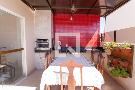 Apartamento à venda com 149m², 3 quartos e 2 vagas Apartamento à venda com 149m², 3 quartos e 2 vagasChurrasqueira