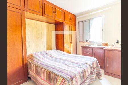 Quarto 1 de apartamento para alugar com 2 quartos, 60m² em Parque da Mooca, São Paulo