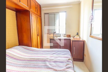 Quarto 1 de apartamento para alugar com 2 quartos, 60m² em Parque da Mooca, São Paulo