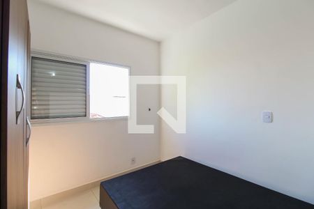 Quarto de apartamento para alugar com 1 quarto, 30m² em Mooca, São Paulo