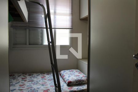 Quarto 1 de apartamento à venda com 2 quartos, 62m² em Macedo, Guarulhos