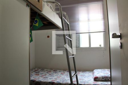 Quarto 1 de apartamento à venda com 2 quartos, 62m² em Macedo, Guarulhos