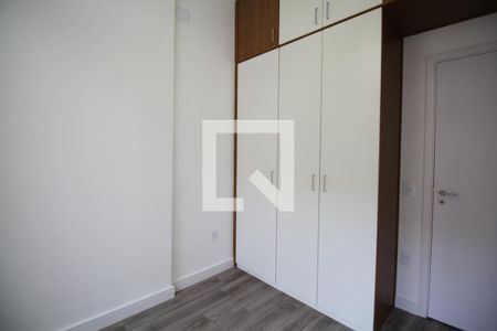 Quarto de apartamento para alugar com 1 quarto, 39m² em Vila Mariana, São Paulo