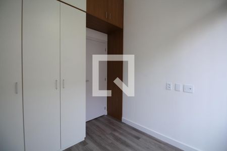 Quarto de apartamento para alugar com 1 quarto, 39m² em Vila Mariana, São Paulo