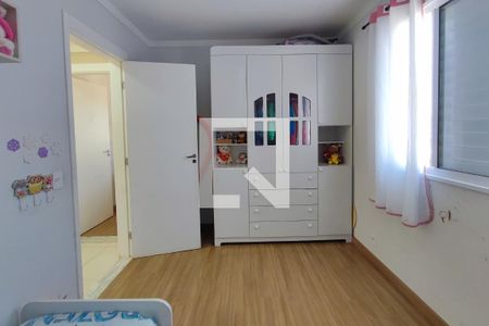 Quarto 1 de apartamento à venda com 2 quartos, 51m² em Jardim do Lago Continuação, Campinas