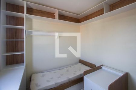 Quarto 1 de apartamento à venda com 2 quartos, 65m² em Jardim Promissao, São Paulo