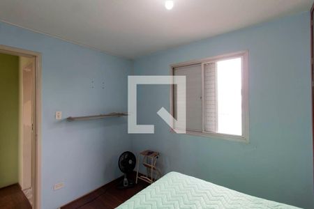 Quarto 1 de apartamento à venda com 2 quartos, 83m² em Vila Constança, São Paulo