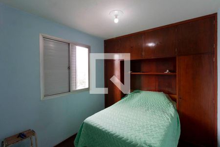 Quarto 1 de apartamento à venda com 2 quartos, 83m² em Vila Constança, São Paulo