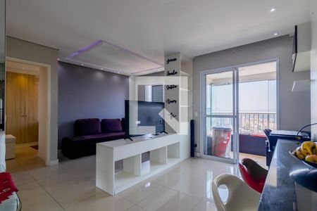 Sala de apartamento para alugar com 1 quarto, 60m² em Fazenda Morumbi, São Paulo