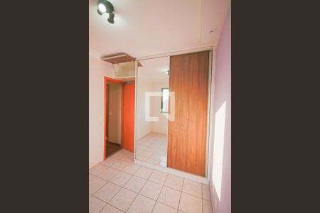 Quarto 1 de apartamento para alugar com 2 quartos, 53m² em Vila Lageado, São Paulo
