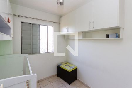 Quarto de apartamento para alugar com 2 quartos, 45m² em Jardim Santa Terezinha (zona Leste), São Paulo