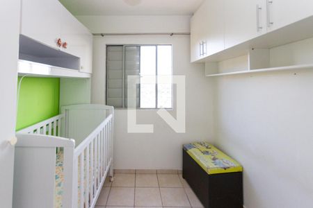 Quarto de apartamento para alugar com 2 quartos, 45m² em Jardim Santa Terezinha (zona Leste), São Paulo
