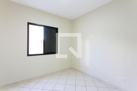 Quarto de apartamento para alugar com 2 quartos, 60m² em Chácara Santo Antônio (zona Leste), São Paulo