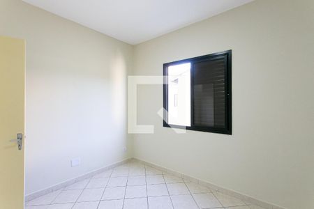 Quarto de apartamento para alugar com 2 quartos, 60m² em Chácara Santo Antônio (zona Leste), São Paulo