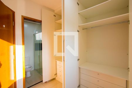 Detalhes do quarto 1 de apartamento para alugar com 2 quartos, 115m² em Vila Santa Teresa, Santo André