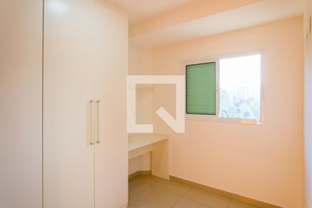 Quarto 1 - Suíte de apartamento para alugar com 2 quartos, 115m² em Vila Santa Teresa, Santo André