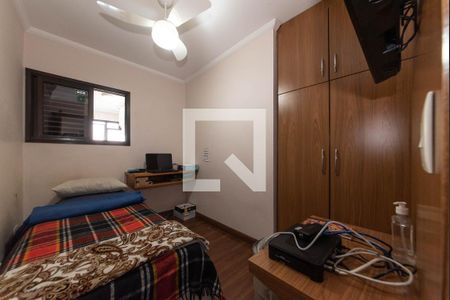 Apartamento à venda com 147m², 4 quartos e 2 vagas Apartamento à venda com 147m², 4 quartos e 2 vagasQuarto 1