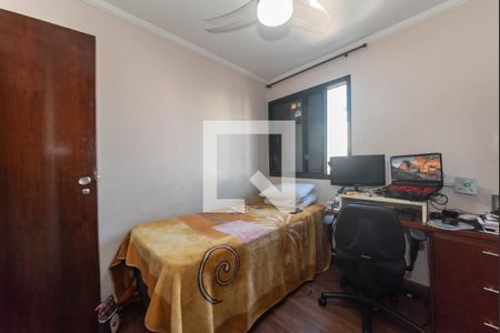 Apartamento à venda com 147m², 4 quartos e 2 vagas Apartamento à venda com 147m², 4 quartos e 2 vagasSuíte