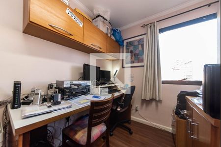 Apartamento à venda com 147m², 4 quartos e 2 vagas Apartamento à venda com 147m², 4 quartos e 2 vagasEscritório