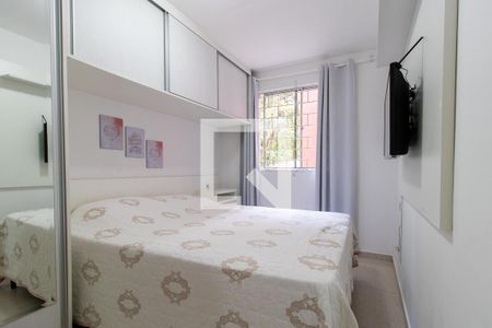 Quarto 1 de apartamento para alugar com 2 quartos, 50m² em Campo Comprido, Curitiba