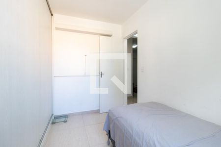 Quarto 2 de apartamento para alugar com 2 quartos, 50m² em Campo Comprido, Curitiba