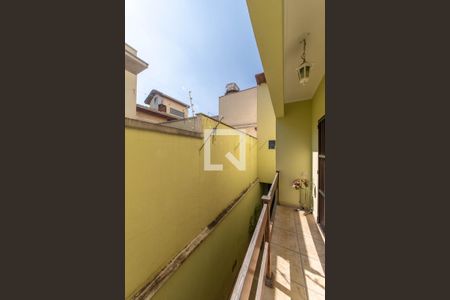 Casa à venda com 468m², 4 quartos e 4 vagas Casa à venda com 468m², 4 quartos e 4 vagasSacada da Suíte 2 e 3