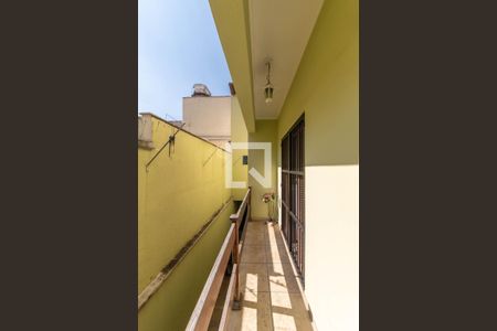 Casa à venda com 468m², 4 quartos e 4 vagas Casa à venda com 468m², 4 quartos e 4 vagasSacada da Suíte 2 e 3