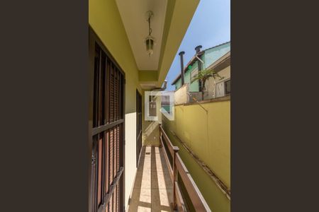 Casa à venda com 468m², 4 quartos e 4 vagas Casa à venda com 468m², 4 quartos e 4 vagasSacada da Suíte 2 e 3