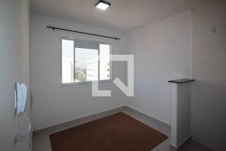 Apartamento para alugar com 33m², 2 quartos e 1 vagaSala/Cozinha