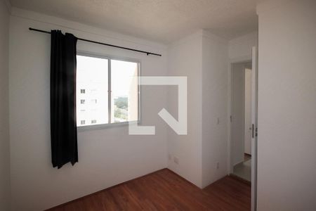 Quarto 1 de apartamento para alugar com 2 quartos, 33m² em Sacomã, São Paulo