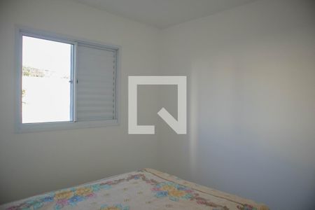 Quarto 1 de apartamento para alugar com 2 quartos, 50m² em Chacara Assay, Hortolândia