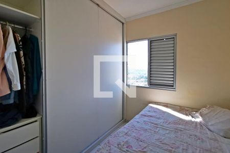 Quarto 2 de apartamento para alugar com 3 quartos, 76m² em Vila Guarani, Jundiaí