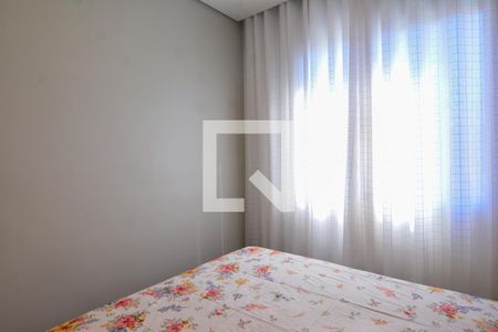 Quarto 1 de apartamento à venda com 2 quartos, 50m² em Vila Oeste, Belo Horizonte