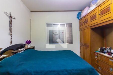 Casa à venda com 426m², 5 quartos e 8 vagas Casa à venda com 426m², 5 quartos e 8 vagasQuarto 4