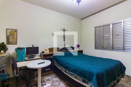 Casa à venda com 426m², 5 quartos e 8 vagas Casa à venda com 426m², 5 quartos e 8 vagasQuarto 4