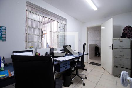 Quarto 2 de casa à venda com 2 quartos, 80m² em Ipiranga, São Paulo