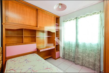 Quarto 2 de apartamento à venda com 3 quartos, 65m² em Barreto, Niterói