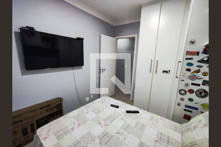 Apartamento à venda com 3 quartos, 77m² em Jardim Ester, São Paulo