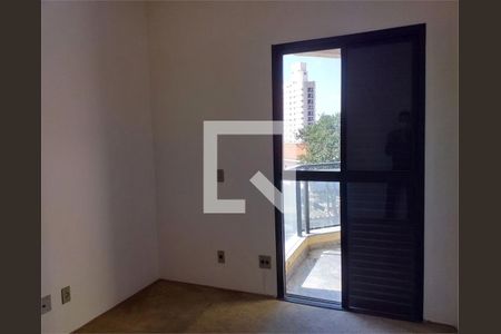 Apartamento à venda com 4 quartos, 136m² em Vila Alexandria, São Paulo