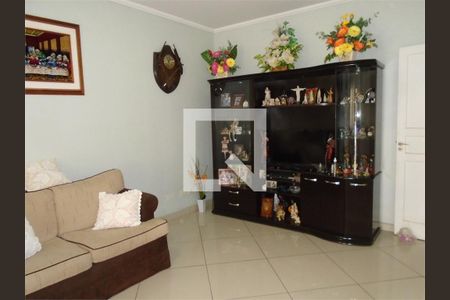 Casa à venda com 4 quartos, 138m² em Santo Amaro, São Paulo
