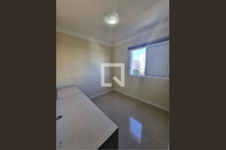 Apartamento à venda com 2 quartos, 76m² em Jardim Santo Amaro, São Paulo